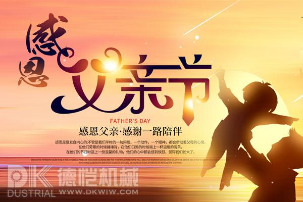  自動(dòng)包裝機(jī)專(zhuān)業(yè)制造商