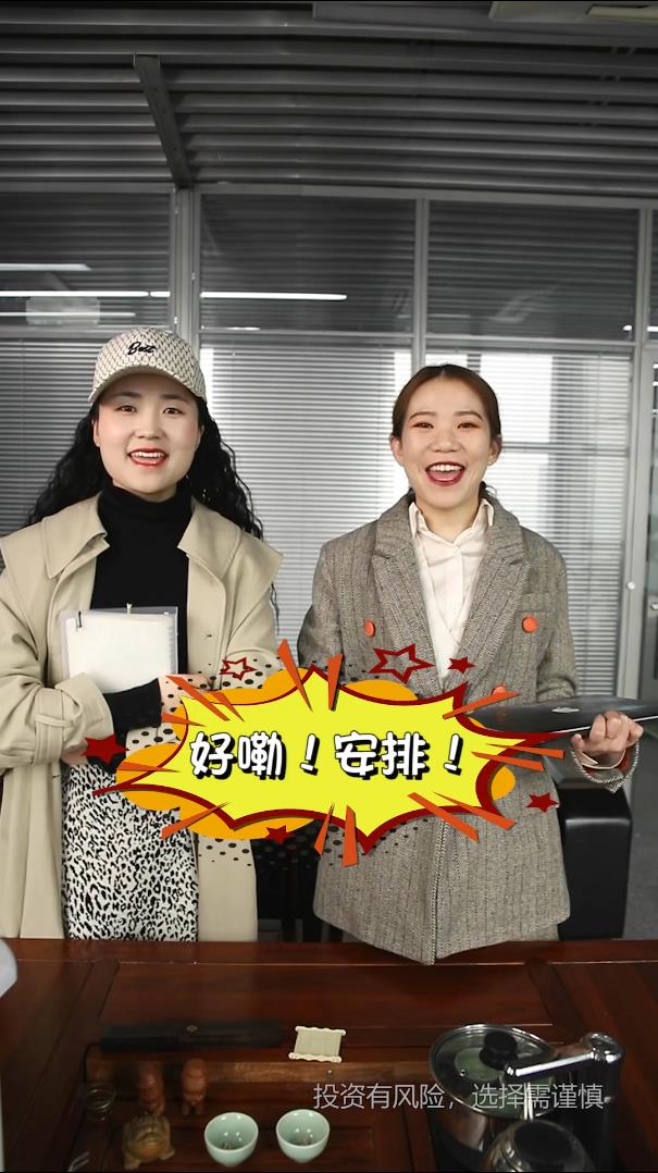 招商加盟-酒店用品