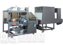 半自動收縮粉末包裝機設(shè)備產(chǎn)品處理方式