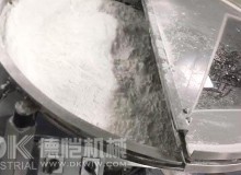 快速噸包裝包機(jī)包裝設(shè)備網(wǎng)包裝紙盒加工廠料包